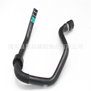 SuitABle for JEEP Chrysler Dodge Coolant Pipe Warm Air Water Pipe 68197197 Ab