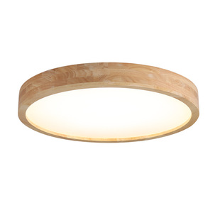 Japanese-style wooden ceiling lamp living room master bedroom lamp modern simple Nordic led room small bedroom living room lamps