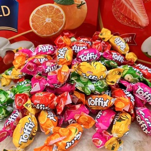 Turkey imported fruit flavor sandwich chewing candy 268G gift box wedding candy fruit iron box New Year food