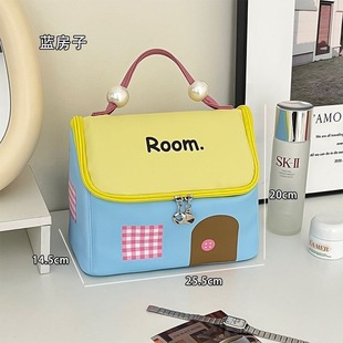 Small House Cosmetic Bag Large Capacity High Color Waterproof Travel Storage Bag Portable Partition Washbag