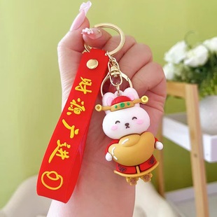 Totoro Lion Lucking Cat Cute Key Chain Tiger Small Pendant Dragon Year Doll Cartoon Ice Squat Pier Key Chain