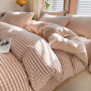 Class A cotton bed four-piece set cotton three-piece set water-washed cotton bedding student bed sheet quilt cover quilt cover 4