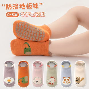 23 spring and summer three-dimensional cartoon low-top boat Socks baby baby trampoline socks small ears non-slip floor socks