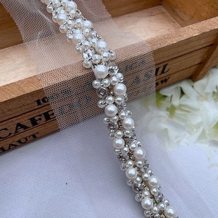Xiao Xiang Feng Heavy Industry Handmade Bead Lace DIY Dress Collar Cuff Shoulder Decoration DIY Accessories Garment Accessories