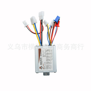Yiyun Brush Controller 24V36V48V500W Electric Vehicle Brush Motor Controller Model YK 31C