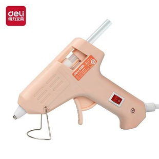 Deli YC702 hot melt glue gun children handmade office home high viscosity safety electric hot melt glue stick
