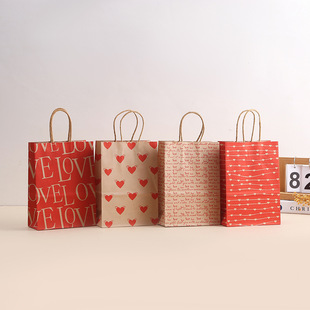 Valentine's Day Love Gift Bag Printed Party Gift Bag Kraft Paper Shopping Packaging Bag Paper Bag Wholesale Tote Bag