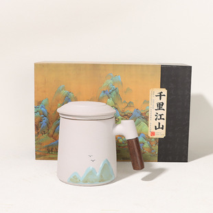 Black Pottery Yuanshan Tea Cup Ceramic Tea Set Kung Fu Small Tea Cup Zen Single Cup Master Cup Vintage Tea Cup Tea Cups