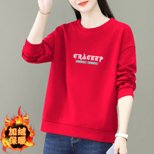 Long-sleeved Cotton Women's Autumn and Winter Thickened 100 Top fleece-lined Small Hats Short Western Style Round Neck Loose Sweat