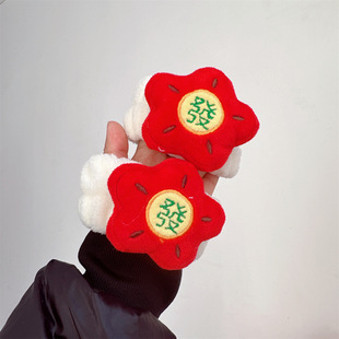 Haiyue Jewelry Cute Face Wash Wrist Band Absorbent Plush Hair Band Headband Dual-purpose Moisture-proof Hand Towel Wash