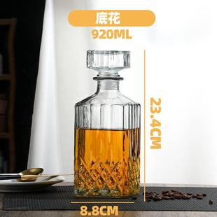 Wholesale foreign wine glass bottle red wine bottle sealed whiskey bottle wine bottle storage device transparent vodka fruit bottle