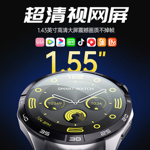 Smart watch 5G pluggable card wifi APP sports bracelet phone watch adult junior and senior high school students
