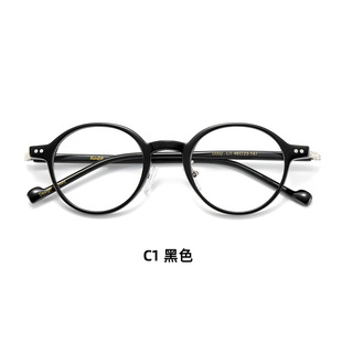 Japanese literary round frame hawksbill nerd tr90 glasses frame women's retro plain plain mirror can be equipped with the number of wholesale