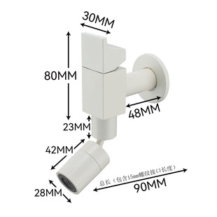 Piano Key All Copper Gun Grey Mop Pool Faucet Balcony Mop Pool Rotatable Universal Quick Open Faucet Water Nozzle