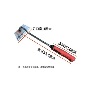 Factory Direct Sales Loose Soil Digging Tools with Hoe Small Hand Grass Planting Hoe Farm Gardening Hoe Hoe Flower Digging Grass Empty