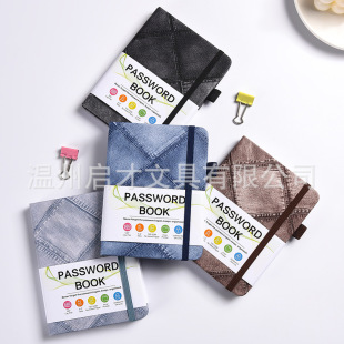 in stock Amazon Password Book English Record Website Address Book Phone Book Record Festival b6 Notebook