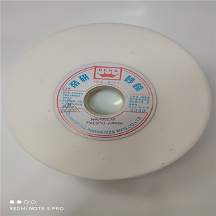 Diyan Surface Grinder Grinding Wheel White Corundum Corundum Green Black Silicon Carbide Grinding Wheel Ordinary Porous Air Porous Grinding Wheel