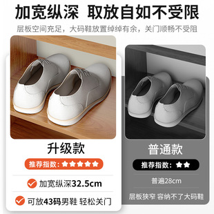 Solid Wood Shoe Cabinet Household Door Entrance Corridor Outside Large Capacity Storage Economical New Simple Dustproof Shoe Rack