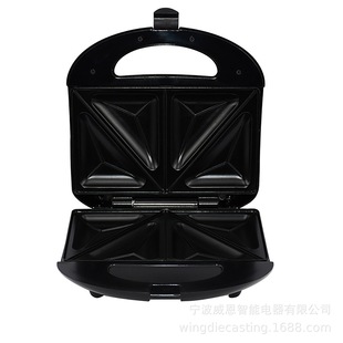 Stainless Steel Indicator Light Double-Sided Non-Stick Sandwich Maker Kuaishou Breakfast Omelette Waffle Panini Pizza Burger