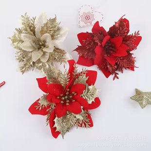 Amazon hot selling Christmas Gold Powder Hollow three-dimensional flower 16CM Christmas decoration hotel window display