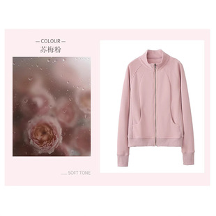 Spring and Autumn New Casual Comfortable Set Collar Tight Waist Long Sleeve Simple Cardigan Zipper Jacket New Women's Top