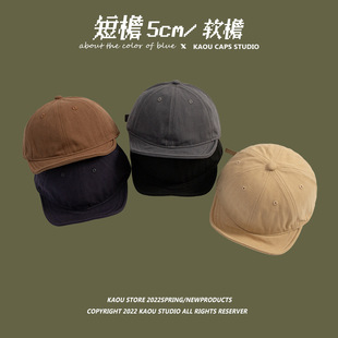 Niche design 5cm short brim peaked cap couple men and women shopping hat adjustable soft brim sports baseball cap