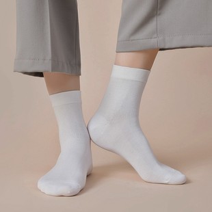 Plus size socks for boys in autumn and winter socks deodorant antibacterial combed cotton extra large size 47 plus fat feet cotton socks