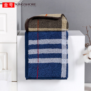 New Gold First Class Pure Cotton Dark Jacquard Soft Absorbent Adult Face Wash Household Towel 01KA0082A