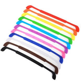 Children's glasses non-slip silicone rope glasses double hole silicone tape non-slip ear hook non-slip eye rope wholesale