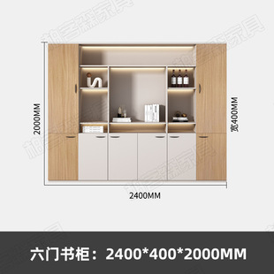 Desk Boss Table and Chair Combination Simple Modern Office Desk Chairman Single Table Manager President Executive Desk