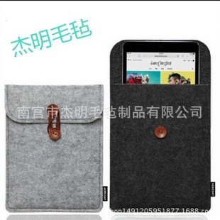 Felt manufacturers supply fashion felt bag computer protective cover can be printed on demand logo notebook felt bag