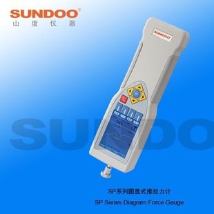 Shandu SP-500 графический дисплей двухтактный измеритель силы цифровой дисплей динамометр двухтактный измеритель силы Тяговый измеритель силы динамометр
