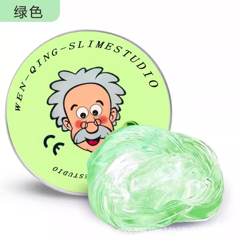 정품 시뮬레이션 자두 주스 근막 투명 가짜 물 느낌 싼 포옹 우유 큰 배럴 그물 붉은 진흙 300 ml