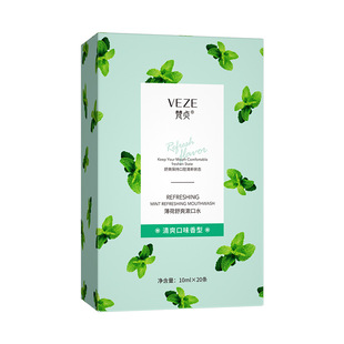 Factory Fruit Aromatic Mouthwash Fresh Teeth Clean Oral Portable Oral Care Mouthwash Wholesale