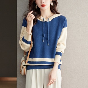Hooded sweater women's loose knitted hoodie Autumn 2023 new spring and autumn women's high-grade color matching top long sleeve