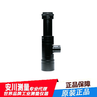 Поставка Япония KENTO TOKINA kengao Turi KCM-1DUMP-near инфракрасное наблюдение с большим увеличением