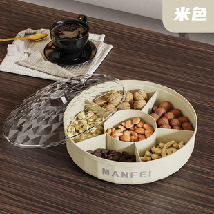 Snack Box коробка конфет Бытовая прозрачная светлая роскошь 2022 новая коробка для сухофруктов с крышкой простой журнальный столик для гостиной пластик