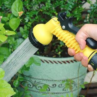 Multi-functional water gun household car wash water gun nozzle balcony watering hose multi-functional washing car wash water gun