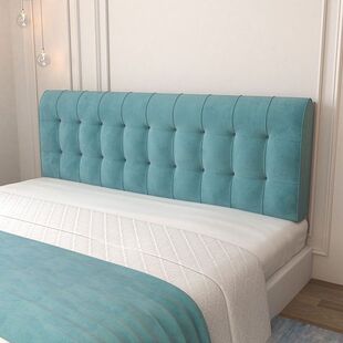 Removable and Washable Tatami Bed Headboard Soft-Packed Bedside Cushion Hood Double Back Cushion Modern Simple