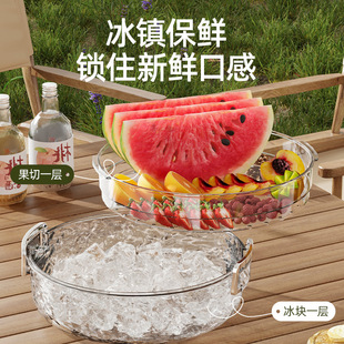 Outdoor Ice Fruit Plate Food Storage Box Light Luxury PET Glacier Pattern Multi-purpose Camping Fruit Ice Cube Refrigerator Box
