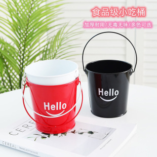 French Fries Snack Stainless Steel Small Barrel Trendy Dry Ice Bar Commercial Hello Mini Retro Iron Barrel French Fries Small Hb