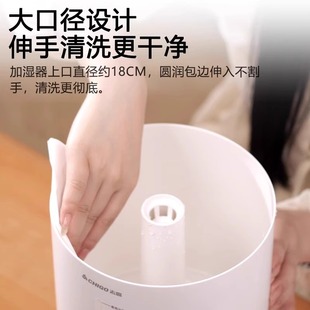 Humidifier Home Mute Bedroom Small Large Spray Capacity Air Conditioner Pregnant Women Baby Air Aromatherapy Machine