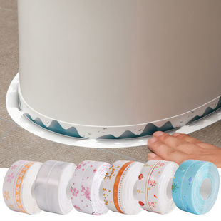 Acrylic Waterproof Tape Toilet Mildew-proof Sewing Stickers Widened Stove Surface Sink Corner Urinal Toilet Stickers