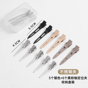 Hair root loose clip female side bangs clip makeup shaping seamless hairpin positioning clip duckbill clip hairpin headdress
