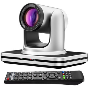 Macro channel HSD-VC212S 1080p HD USB video conference camera 12x zoom/USB/HDMI