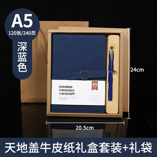 Factory a5 simple Pu imitation leather business office magnetic buckle notebook color printing portable student notepad wholesale
