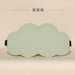 Cloud Eye Mask 3d three-dimensional shading breathable sleep-helping eye mask light eye mask for relieving eye fatigue sleep