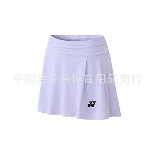 Badminton culottes fake two-piece running training skirt tennis skirt quick-drying breathable fitness culottes with leggings
