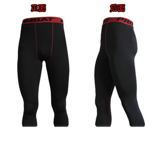 Swimwear Source Factory Sports Tight Pants Men's Summer Tight Fitness Running Training Breathable Stretch Cropped Pants