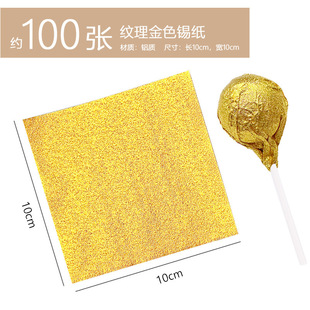 Lollipop cardboard color simple ins flower decoration card praise message snacks reward students refueling encouragement